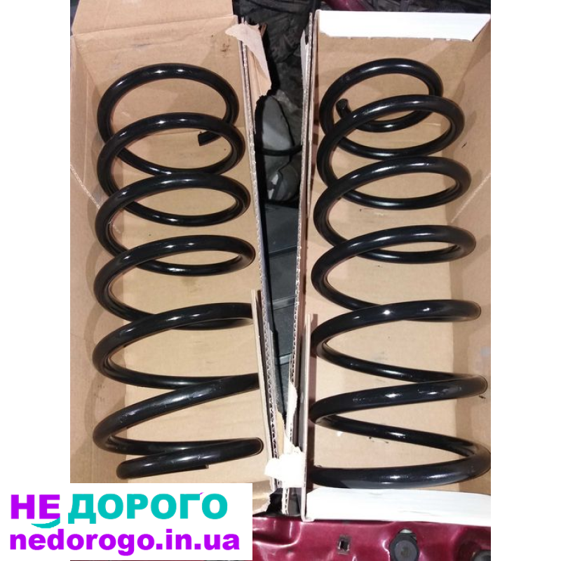 Коробка з кулисою ДОХЦ 2.0, з рабочої машини, запчастини: двигун, рік випуску, об'єм, паливо.