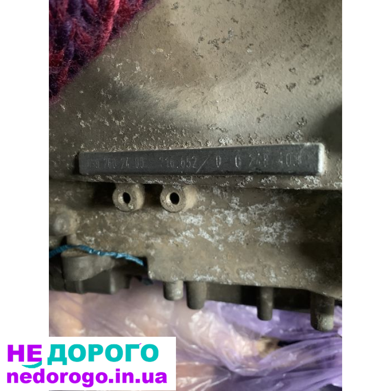 Коробка вито639, 2015, 2.2 л дизель, в хорошому стані.