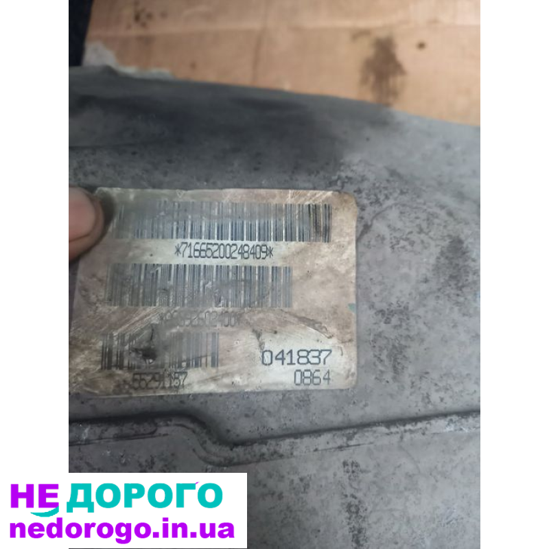 Коробка вито639, 2015, 2.2 л дизель, в хорошому стані.