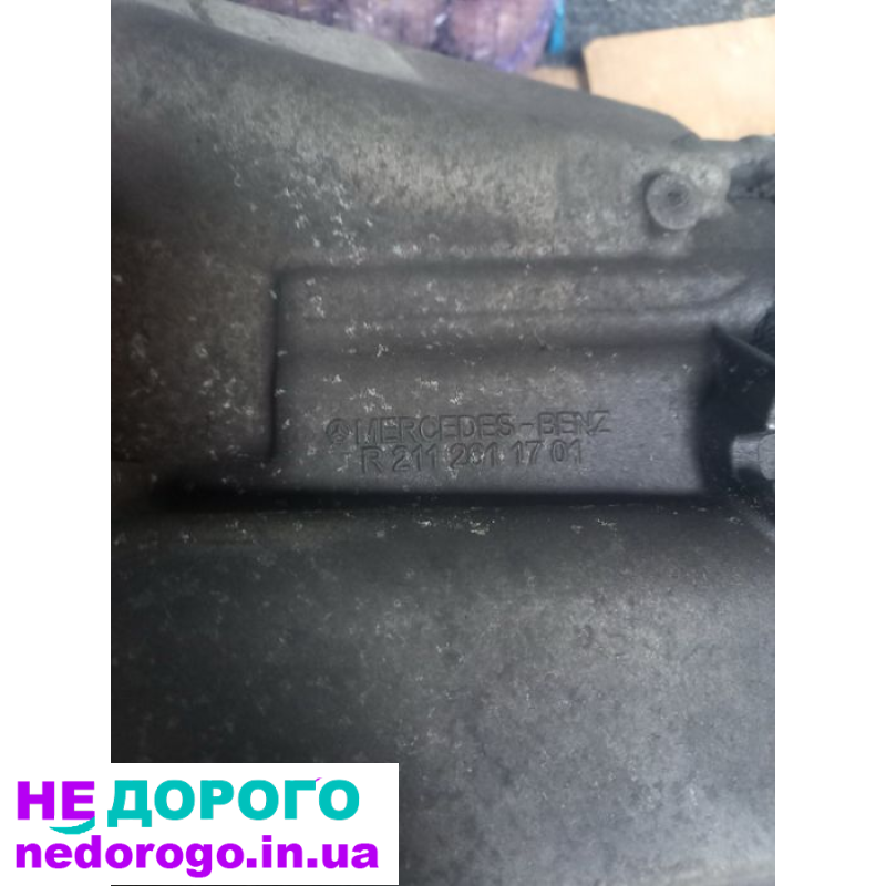 Коробка вито639, 2015, 2.2 л дизель, в хорошому стані.
