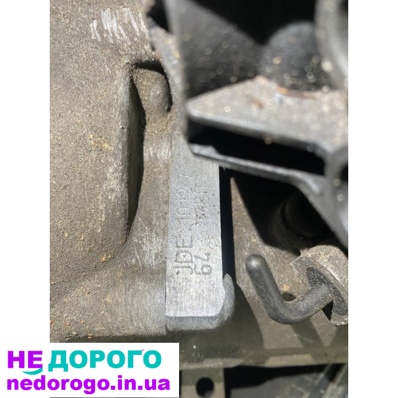Продам коробку Volkswagen polo  поло 1.4 диз JDE 10127 демфер турбіна