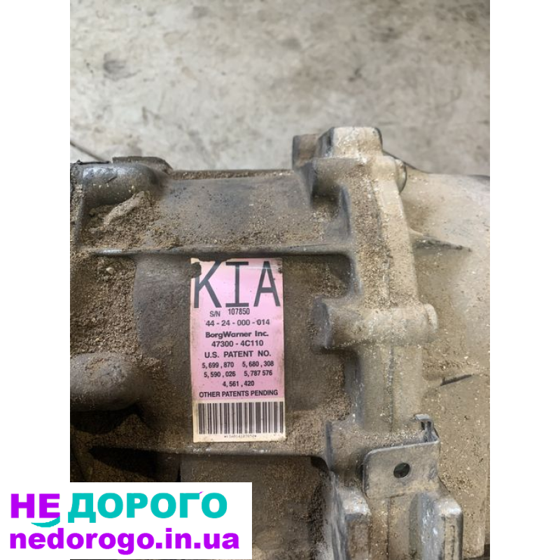 Коробка з роздаткою для Kia Sorento 2004, 3.5 л, бензин.