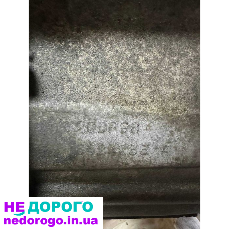 КПП 20DP98 для Peugeot, Citroen 1.6 HDI, 2008 р., об'єм двигуна 1.6 л, дизель.