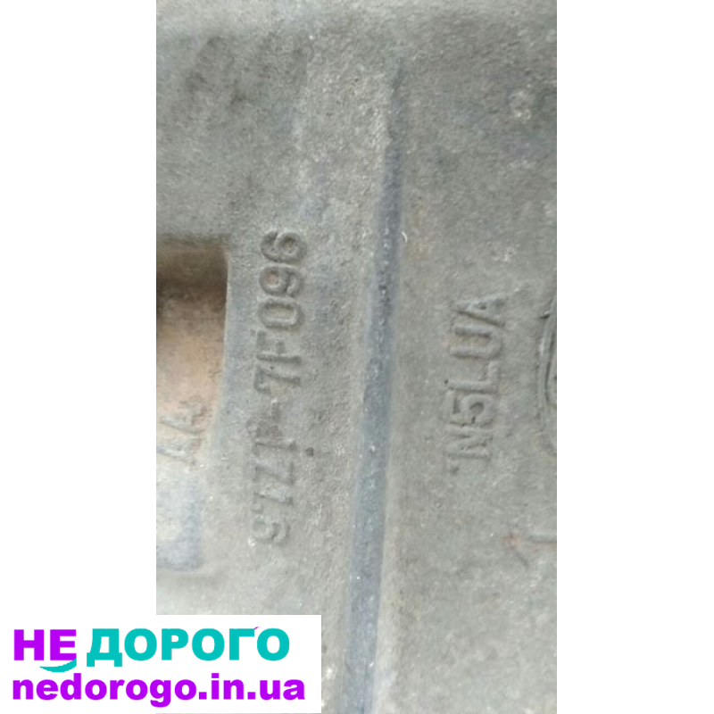 КПП 5 Ford Cougar 2.0, 1998, 2.0 л, бензин.