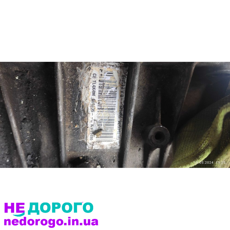 КПП 6 ступенів для Renault Megane 1.6L 2015 р.