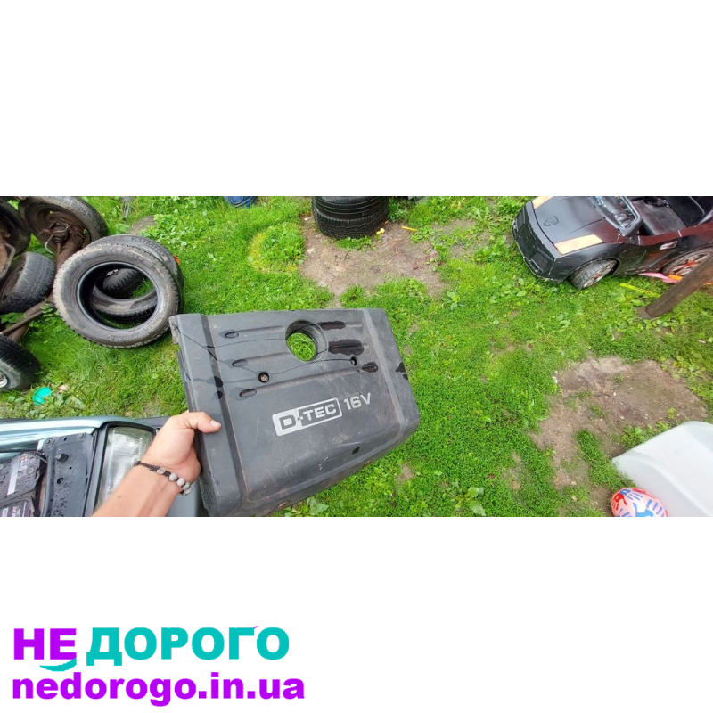 Кришка двигуна Chevrolet Evanda 2.0 16V 2004 року, об'єм 2.0 л, бензин.