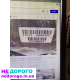 МКПП Honda CR-V 2006-2012, 2.0/2.4 л, бензин, з редуктором.