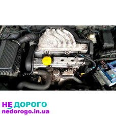 Мотор Opel Vectra B 1.6 бензин, КПП, можливий торг, Україна.