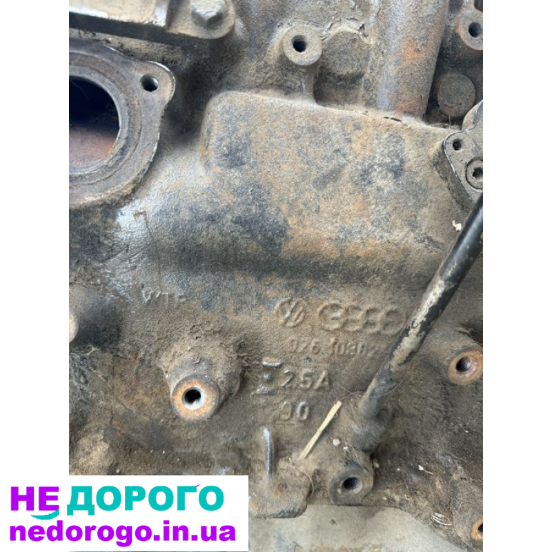 Двигун 1,8 бензин Audi Golf Passat, 2005, 1800 см³.