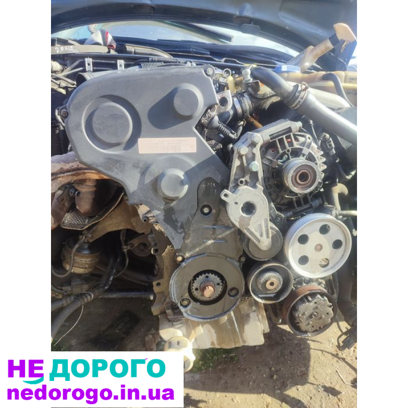 Двигун Мотор 2.0 Alt для Audi A4 B6, 2002 р.в., 2.0 л, бензин.