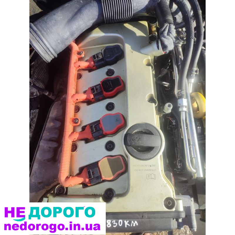 Двигун Мотор 2.0 Alt для Audi A4 B6, 2002 р.в., 2.0 л, бензин.