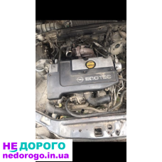 Мотор Opel 2.0 TDI, 2015, дизель, 2.0 л.