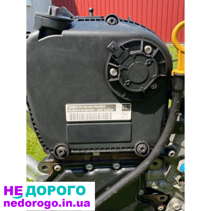 Продам мотор 2.0TSI 211к.с. CPPA