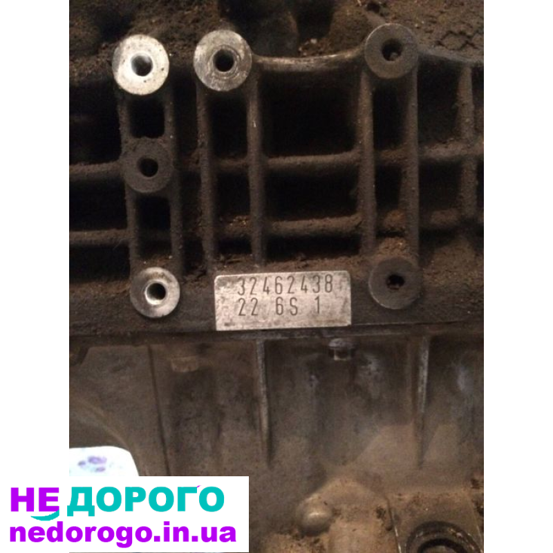 Продам мотор бмв м54б22