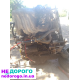 Продам мотор C18NZ