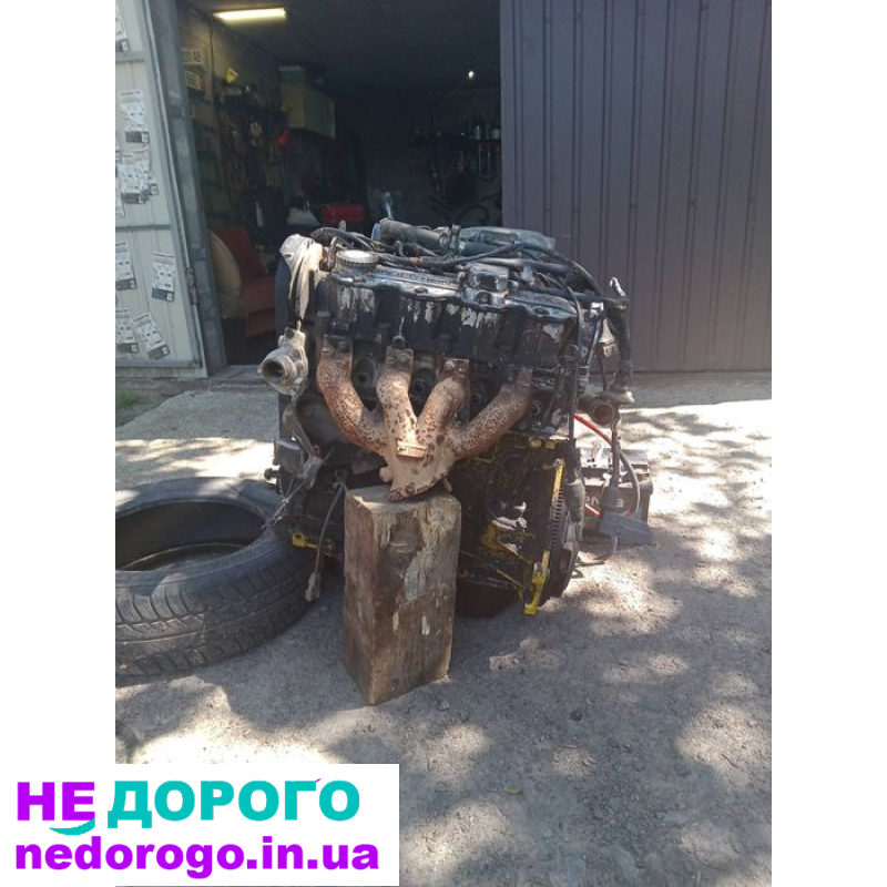 Продам мотор C18NZ