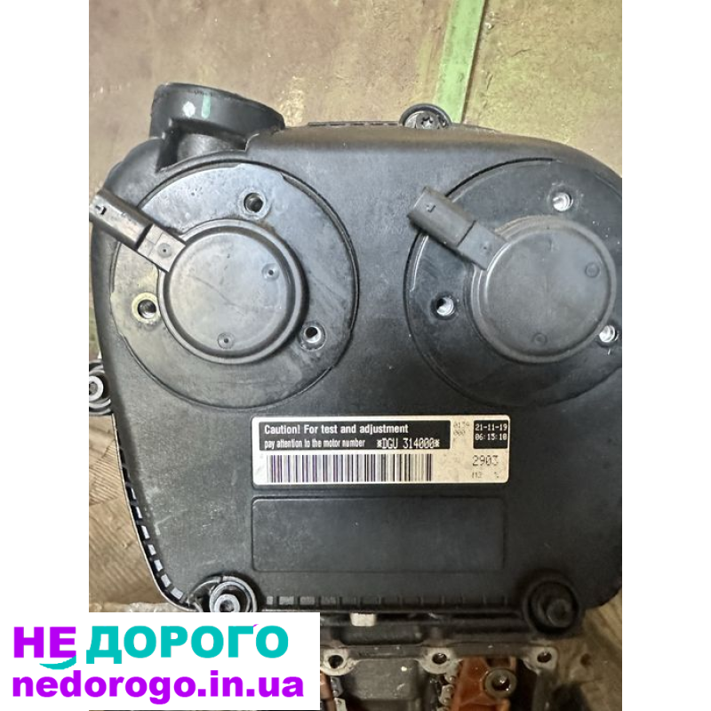 Продам мотор для VW Tiguan