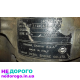 Продам мотор двигун дизель