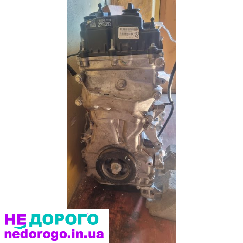 Мотор Jeep Cherokee 2.4 передній привід 20 тис. миль пробіг.