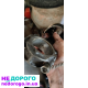 Мотор KIA Joice, 2000 р.в., 2.0 л, бензин.