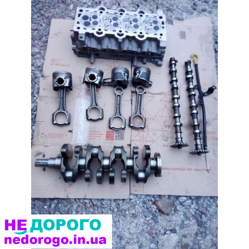 Мотор Киа Сид дизель, 2015 рік, 1.6 л, у відмінному стані.