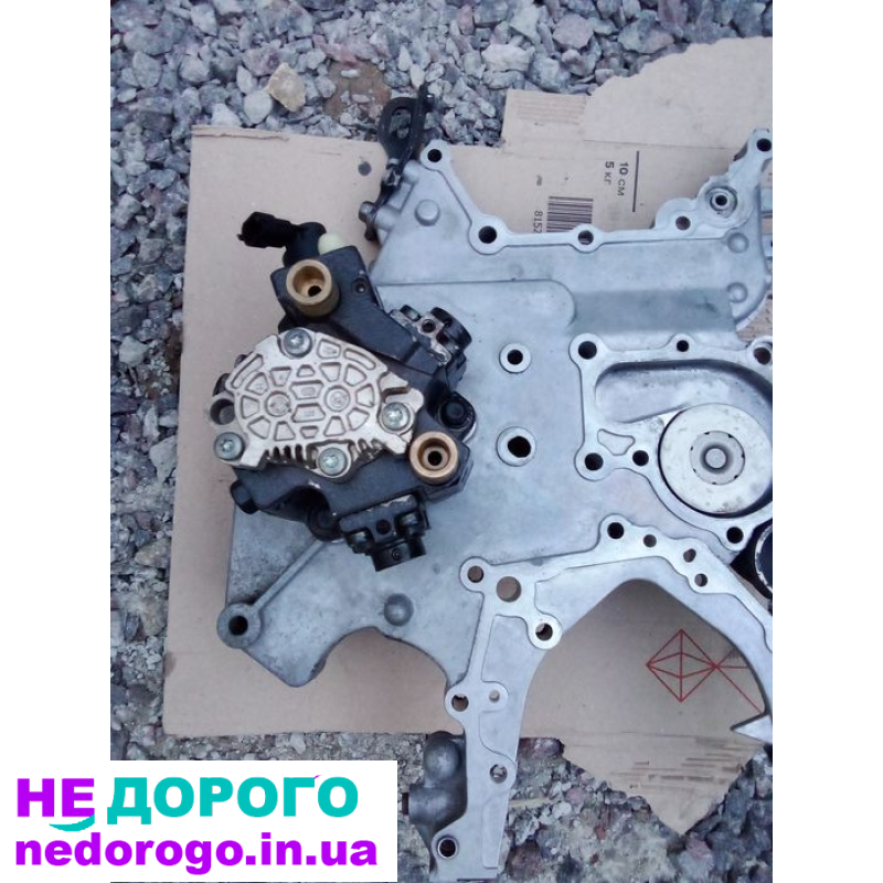 Мотор Киа Сид дизель, 2015 рік, 1.6 л, у відмінному стані.