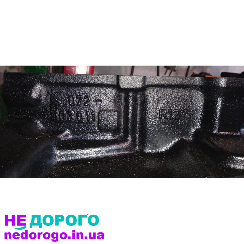 Продам мотор lt 28 , ціна Договірна