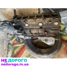 Продам мотор m50b20