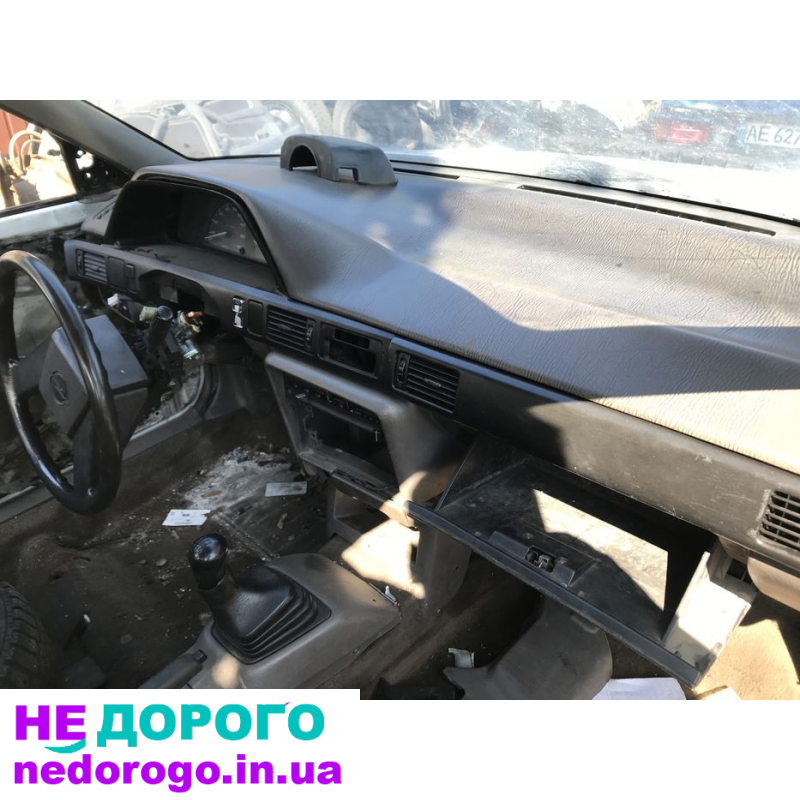 Мотор Mazda 323 BG 1.7 Diesel, рік випуску - 1992, об'єм двигуна - 1.7 л, дизель.