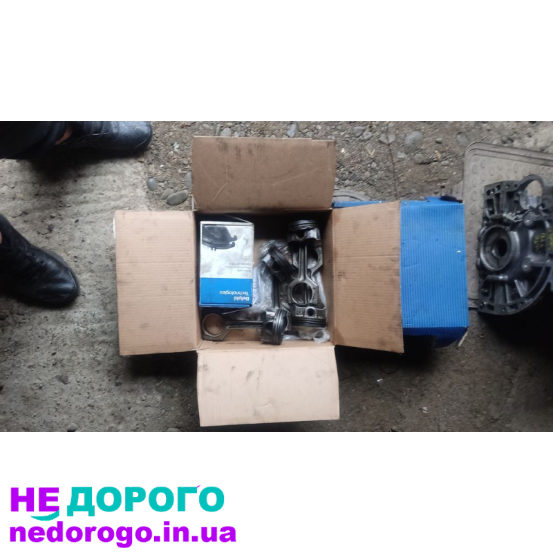 Продам мотор N20B20A с навесным