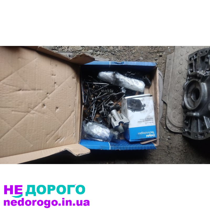 Продам мотор N20B20A с навесным
