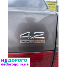 Мотор Audi A8 Quattro 8V 4,2 2014р. 4,2л бензин. Готовий до установки, в хорошому стані.