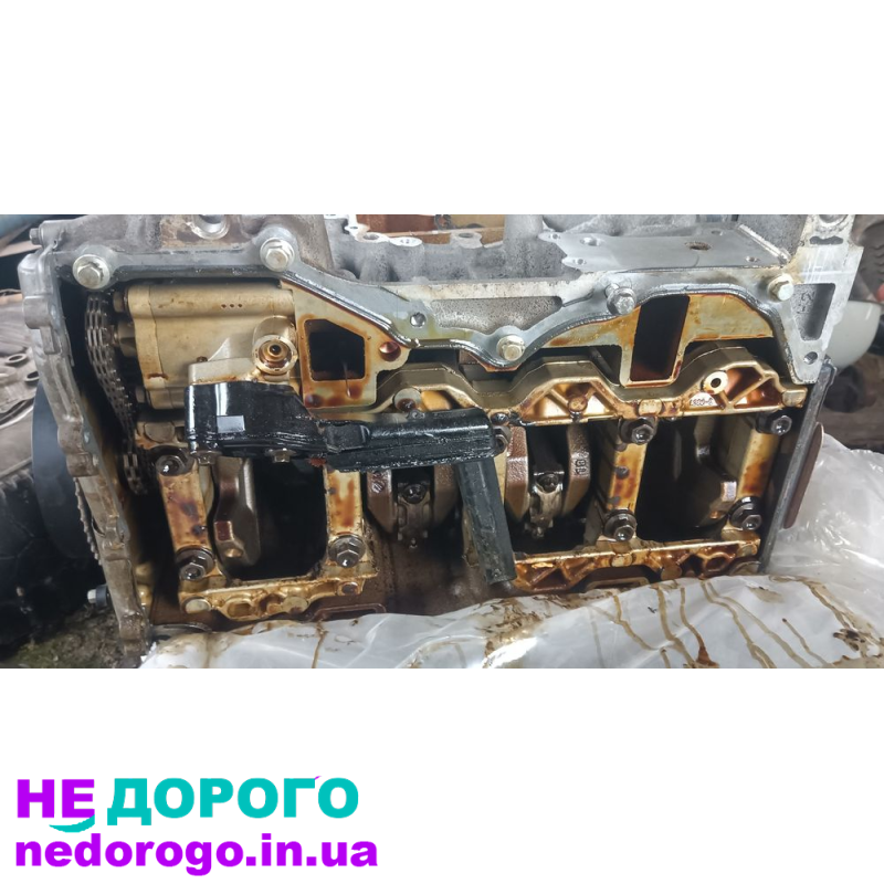 Продам мотор на Ford Fusion plug-in hybrid 2019 рік