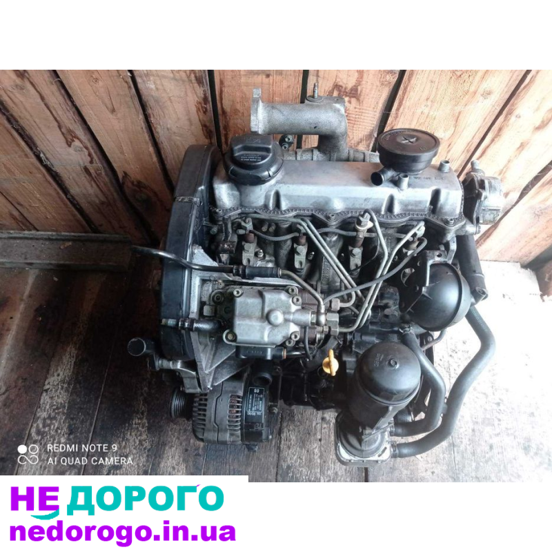 Мотор 1.9 Турбо Дизель AHF, 110 к.с., 81 кВ, 1999 р., Україна.