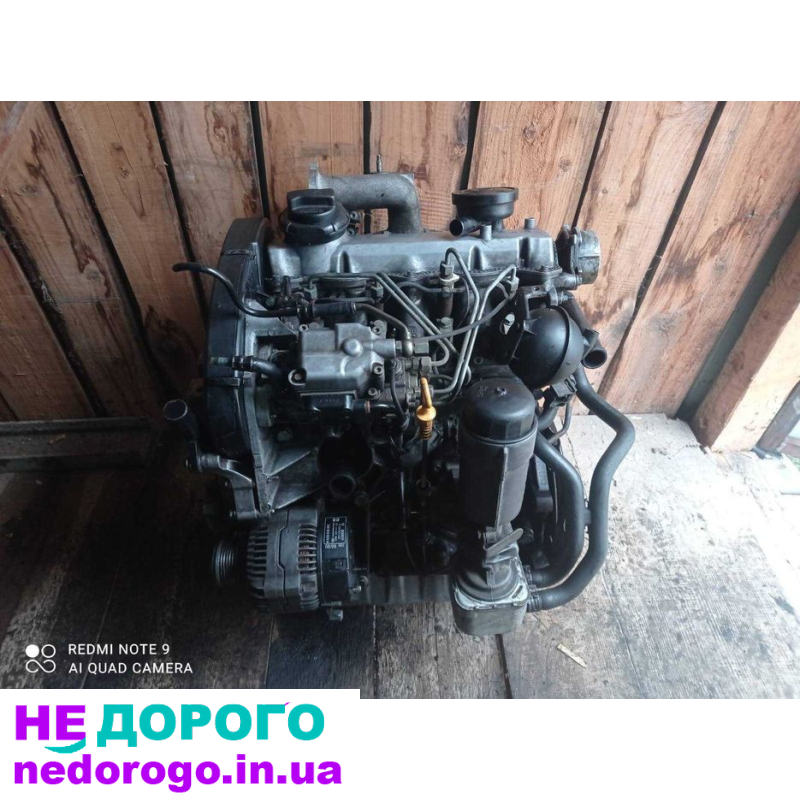Мотор 1.9 Турбо Дизель AHF, 110 к.с., 81 кВ, 1999 р., Україна.