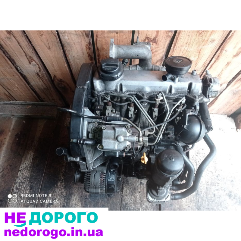 Мотор гольф 4 1.9 ТДі 110 к.с. 81 кВ, укр. правила мерчант гугл: Назва агрегату, модель, рік, об'єм двигуна, паливо.