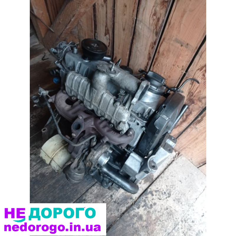 Мотор гольф 4 1.9 ТДі 110 к.с. 81 кВ, укр. правила мерчант гугл: Назва агрегату, модель, рік, об'єм двигуна, паливо.