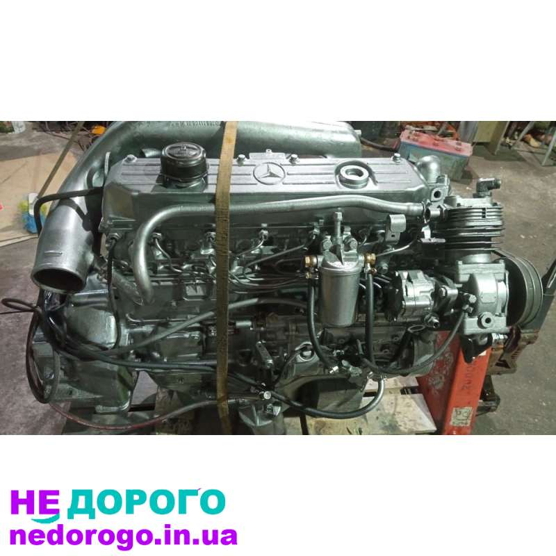 Продам мотор ом366