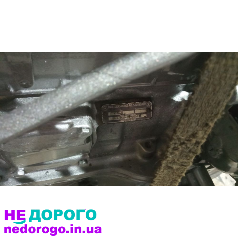 Продам мотор ом366