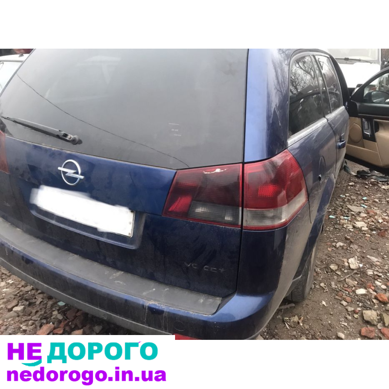 Мотор Opel Vectra C Signum Y3.0DT дизель, 2003 рік, 3.0 л, в хорошому стані.