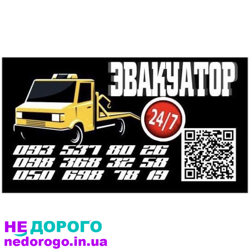 Мотор Opel Vectra C Signum Y3.0DT дизель, 2003 рік, 3.0 л, в хорошому стані.