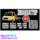 Мотор Opel Vectra C Signum Y3.0DT дизель, 2003 рік, 3.0 л, в хорошому стані.