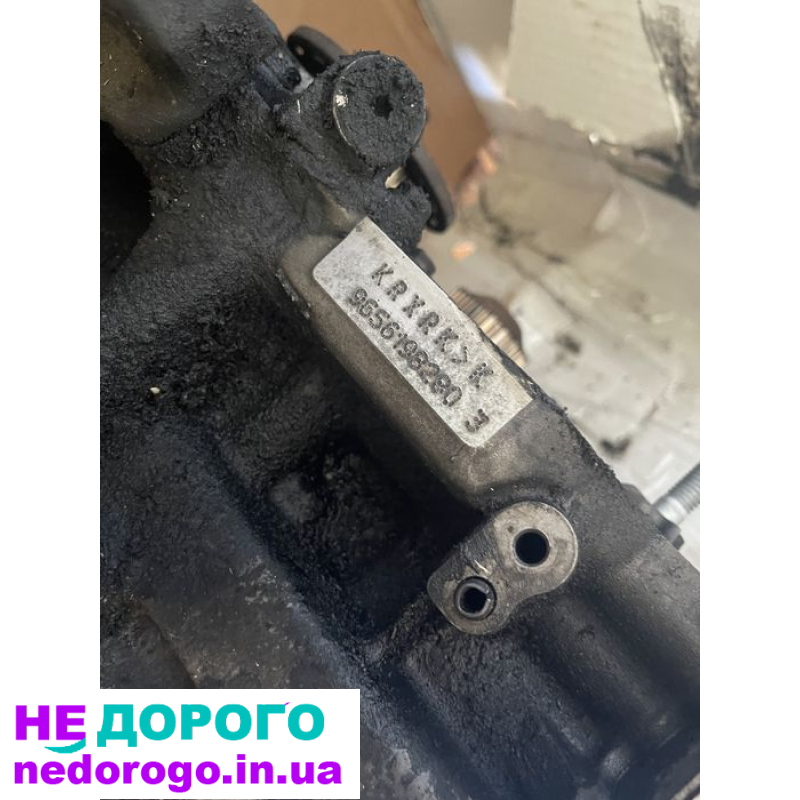 Мотор Citroen Berlingo, 1.6 HDi, 2015 р., 1.6 л, дизель.