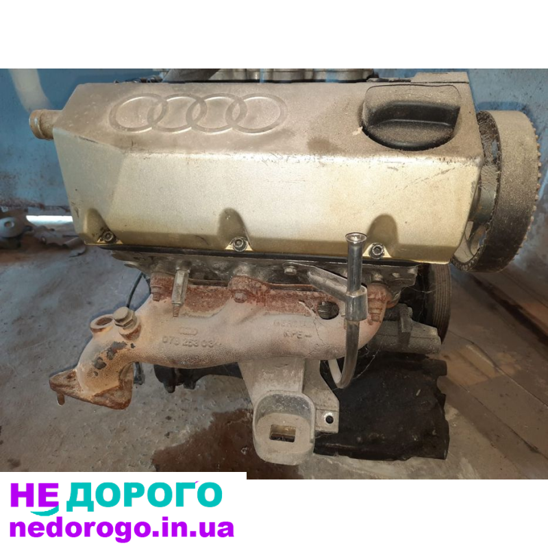 Двигун Audi A6 2.8 V6 30V quattro, рік випуску невідомий, об'єм 2.8 л, бензин.