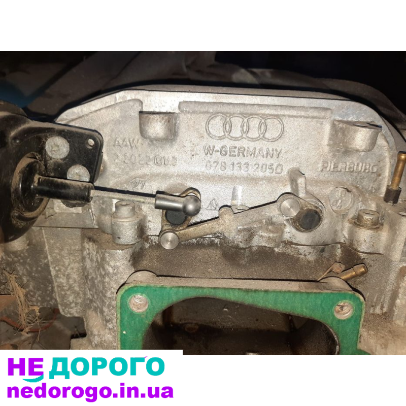 Двигун Audi A6 2.8 V6 30V quattro, рік випуску невідомий, об'єм 2.8 л, бензин.