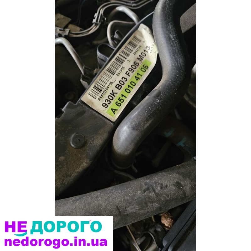 Продам мотор sprinter 651. 2.2