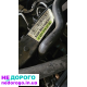 Продам мотор sprinter 651. 2.2