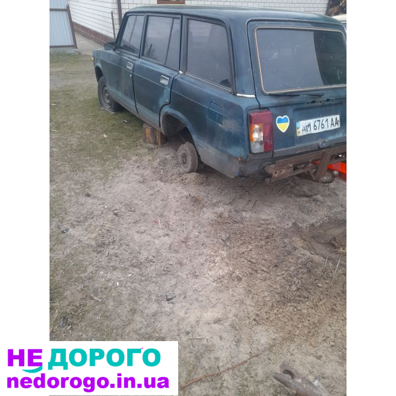 Продам мотор в ідеальному стані недимить несапунить хороше робить!!