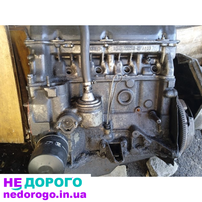 Продам мотор від капейки в робочому стані