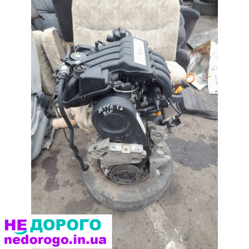 Мотор Volkswagen BSF 1.6 бензин для Jetta Golf Caddy Skoda A5.